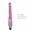 C17-Pink