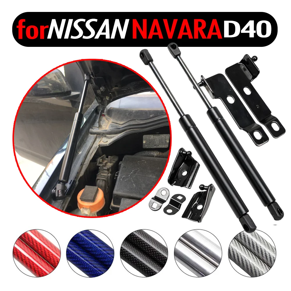 Front Hood Modify Gas Struts Shock Damper for Pathfinder R51