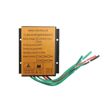 

12/24V Auto Switchable Waterproof MPPT Windturbine Generator Controller 400/600/800W Optional