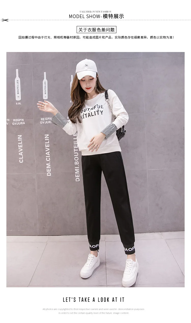 Pregnant women's casual pants Wearing Comfortable Sweatpants Stomach lift Pregnant women's pants