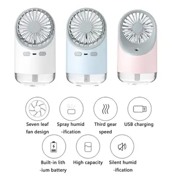 

200ml Rechargeable 3 in 1 Mini Air Cooling Desktop Fan USB Portable Handheld Air Humidifier With LED Night Light For Home Car