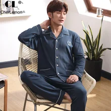 CherLemon/ хлопковые брюки с длинными рукавами, Пижамный костюм, весенне-осенняя мужская одежда для сна, мягкий однотонный комплект домашней одежды, большие размеры, M-4XL