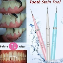 Инструмент для отбеливания зубов Электрический скейлер очиститель зубов высокая частота вибрации IPX6 Водонепроницаемый класс 2 в 1