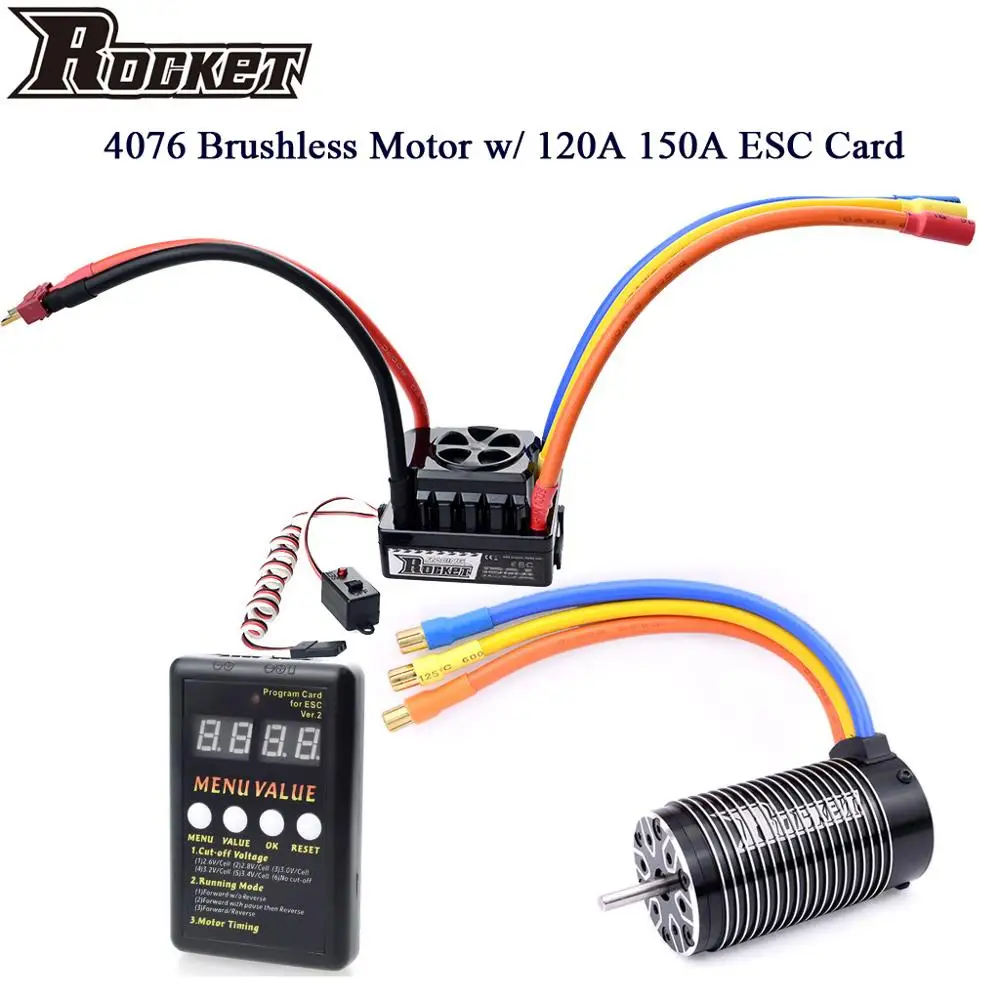 Бессенсорный бесщеточный двигатель Rocket 4076 2250KV 2000KV 1700KV с 120A 150A ESC для 1/8 TRAXXAS HPI RC Car