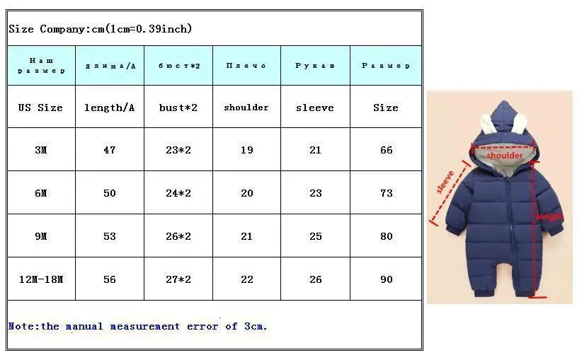 На температуру-30 градусов, новая зимняя верхняя одежда для детей Детское пальто, детская зимняя одежда, для новорожденных зимний костюм для мальчика Теплый пуховик из хлопка для девочек, боди-комбинезон, на возраст от 0 до 18 месяцев
