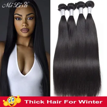 

10- 30 Inch Bundles Brazilian Straight Hair Weave 1 Bundles Deal Natural Remy 100% Human Hair Extensions Mi Lisa Hair Extensions