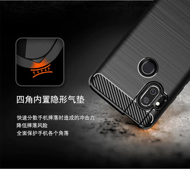 Для Moto One Hype чехол защитный чехол матовый карбоновый узор ТПУ Ударопрочный Мягкий чехол для Moto One Hype
