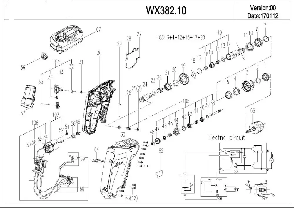 Оригинальная деталь для перфоратора worxwx382|Аксессуары электроинструментов| |