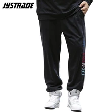 Мужские хлопковые брюки для бега, Длинные повседневные брюки, объемные спортивные штаны для спортзала, мужские мешковатые спортивные штаны, уличная одежда, спортивные штаны