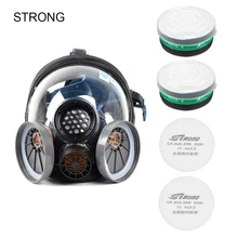 Новая промышленная противогаз, респиратор, двойной фильтр, маска для лица, для окрашивания, распыления, силикагель, маска с фильтрующим картриджем
