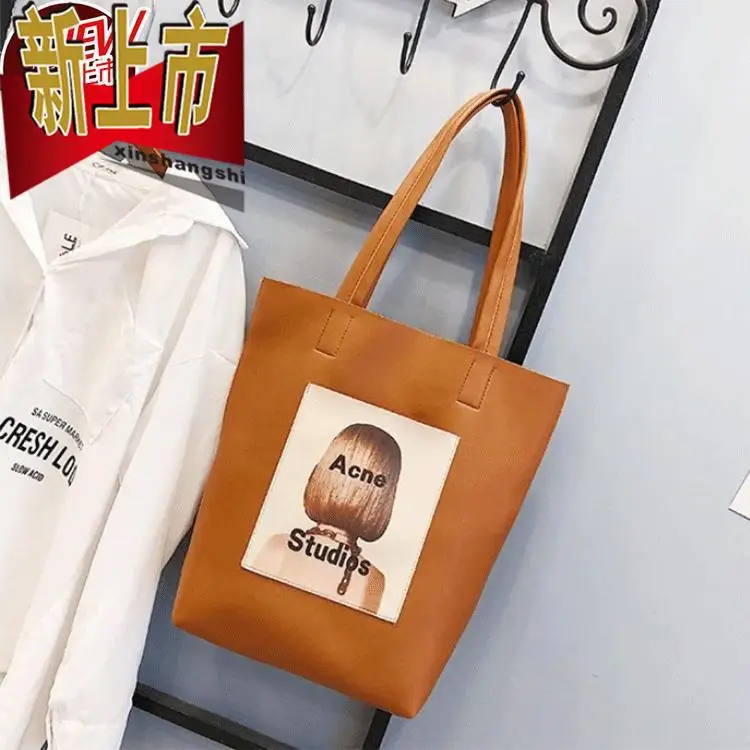 

WOMEN'S Bag 2019 New Style Fashion Large Capacity PU Shoulder Bag Women's Korean-style Versatile Multi-functional Different Size
