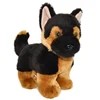 German Shepherd 23cm