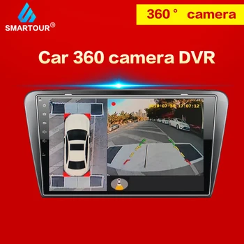 

Smartour 2D 360 Camera Degree Bird View Panorama System With 4 Cameras , Car Parking Surround View Video Recorder DVR Monitor