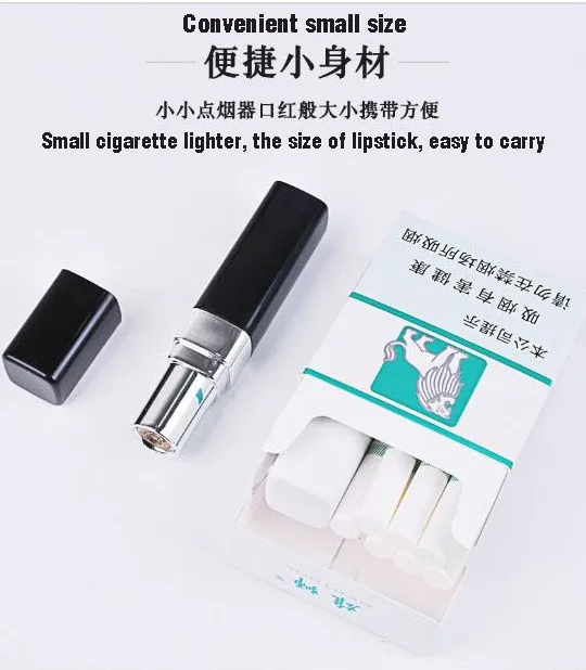 Сетевая Зажигалка для зарядки через usb от знаменитостей светящаяся электронная