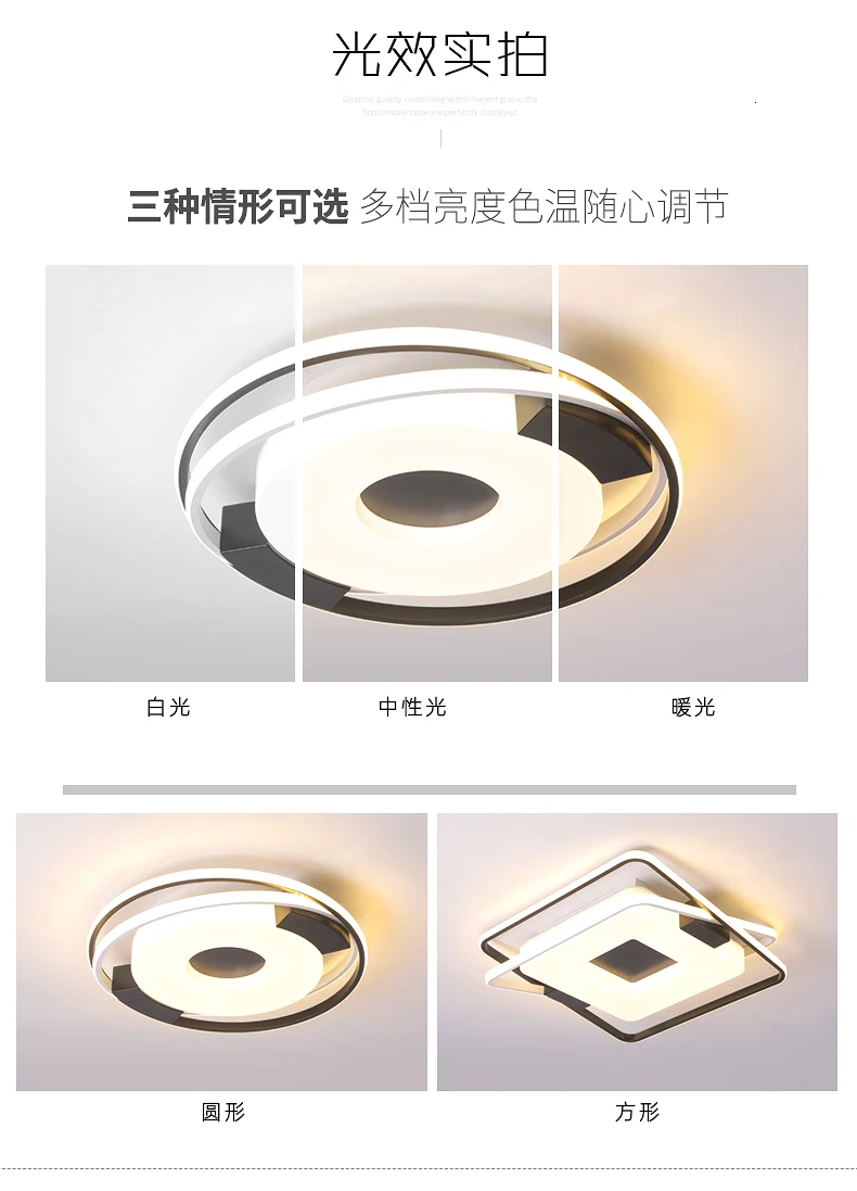 AWSIaiton потолочный светильник+ светильники для гостиной спальни lamparas de techo Lustre Avize круглый квадратный потолочный светильник для детской комнаты