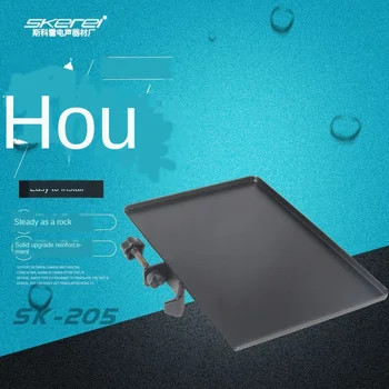 

Multifunctional live floor stand tray outdoor singing metal accessories sound card easy to carry rack