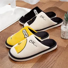 Обувь Мужские тапочки зимние тапочки с волнообразным краем; zapatos de hombre человек Модная обувь на платформе на плоской подошве; домашние тапочки с вышитым узором в виде оленей Cuty Обувь с рисунком из мультфильмов; тапочки