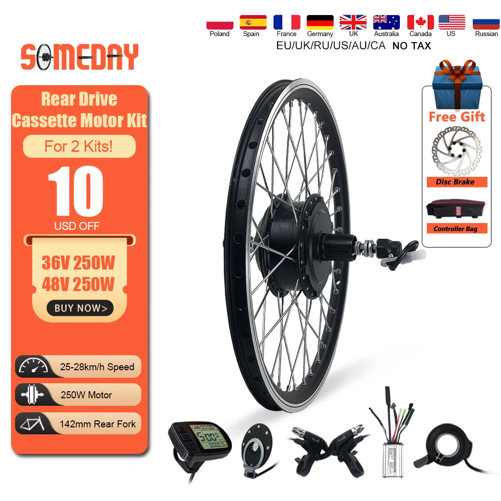 Когда-нибудь в 36 В 48 250 Вт комплект для переоборудования электрического