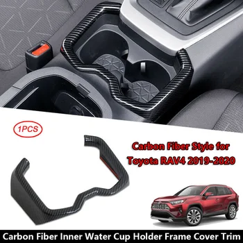 

Cover Water Cup Frame Car Auto Inner ABS Trim For Toyota RAV4 2019-2020