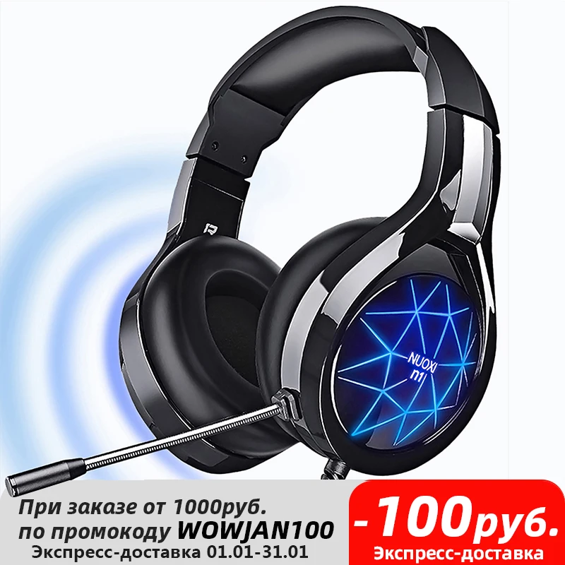 Gaming Headset Headphones Surround Sound Stereo Game Earphones Wired Helmet with HD Microphone For Gamer XBox One PS4 PC Laptop - ANKUX Tech Co., Ltd