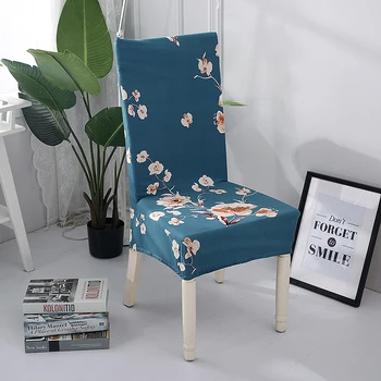 

Brown Grey Black Patterned Flower Printing Removable Chair Cover Stretch Elastic Restaurant For Weddings Banquet