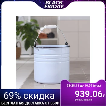 

Bucket without lid, 12 L, blue