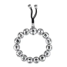 Cigovo из бисера серебряные бусины браслеты бусины мужские властные 925 серебро мантра мужской ретро браслет