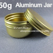 50 шт. алюминий золотистого цвета косметические жестяные банки 50 г с винтовой крышкой