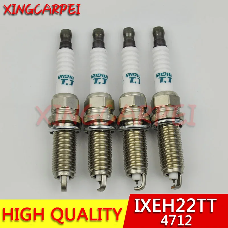Новинка 4 шт. IXEH22TT 4712 двойная иридиевая Свеча зажигания для Nissan 350Z Z33 Murano Z51 Stagea M35