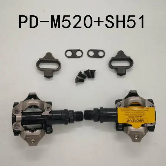 M520 SH51 GUB PD M101 M520 MTB педали самоблокирующиеся бесклипсовый SPD горный велосипед педали с оригинальными PD22 бутсы - Цвет: M520 SH51