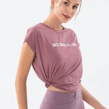 Gymkm Lady Workout Shirts Women Sport Running Tops Loose Short Sleeve Running T-shirts Fitness Yoga Sport Shirts Top Blouse