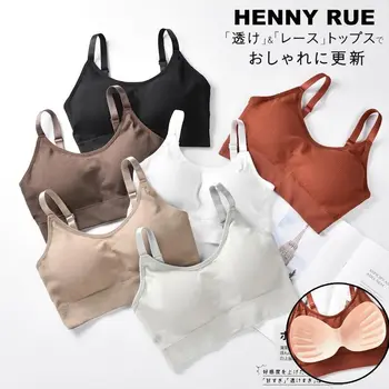 

Japanese-style Non-Steel Ring Sports Brassiere Running Shock-resistant with Chest Pad Adjustable Straps Yoga Vest Wrap-around WO