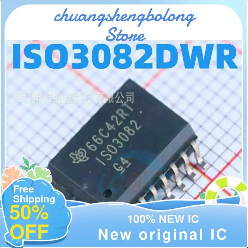 

Оригинальный ISO3082 ISO3082DW ISO3082DWR nuevo, 5 шт.