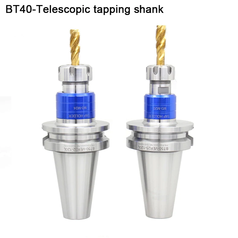 Метчик держатель BT30 BT40-VER16 20 25 32 высокой точности микро-выдвижной Метчик держатель VER разветвительное устройство