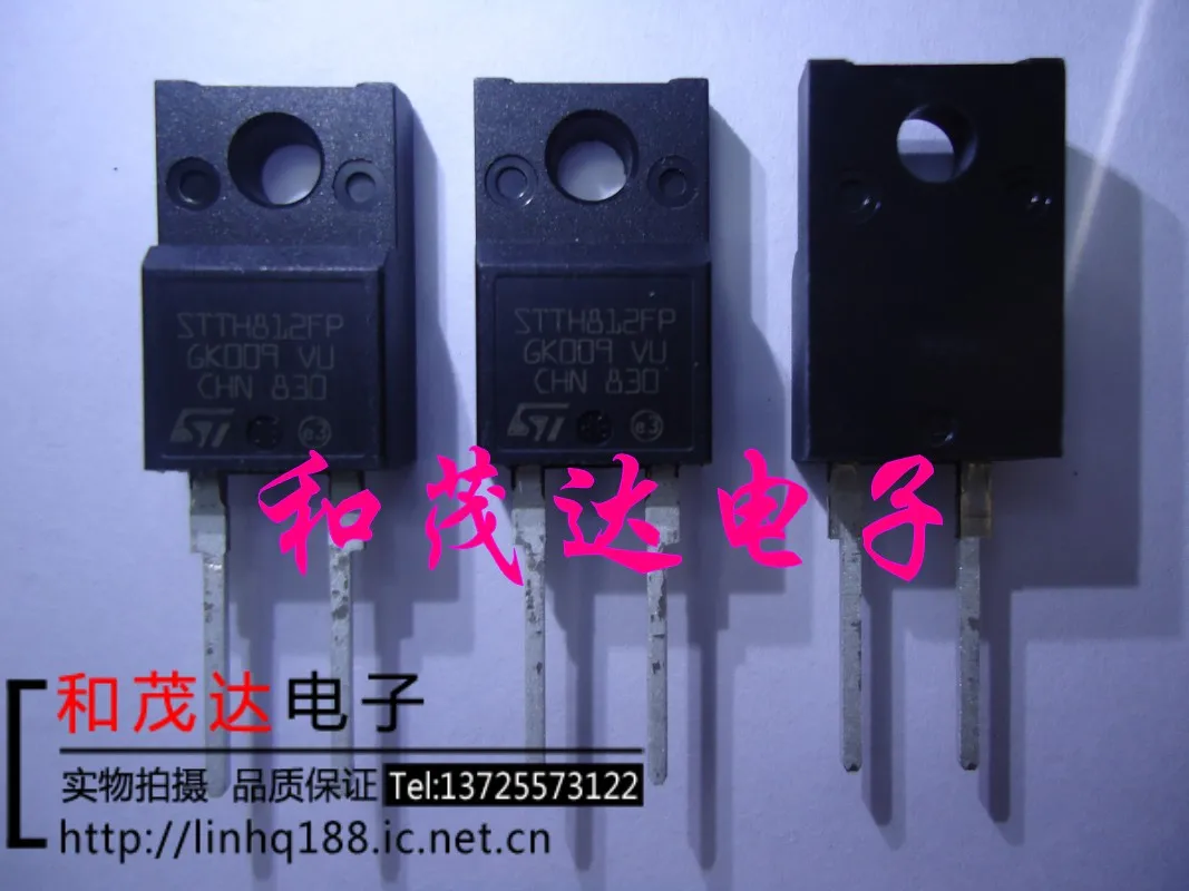 5 шт./лот STTH812FP TO-220F-2 1200V 8A