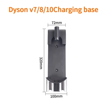 

Adapt to Dyson vacuum cleaner accessories charging stand Dyson wireless vacuum cleaner hanging punch V7V8 charging rack