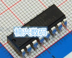 AD694JNZ AD694JN AD694AQ AD694BQ AD694J AD694