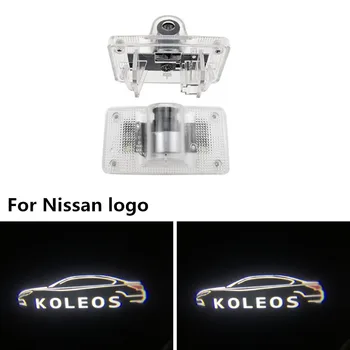 

2pcs Car Logo Ghost Shadow Emblems Welcome Projector Door Lights For Nissan X-trail T31 Sylphy Murano Z51 GT-R R35 Old Teana J31