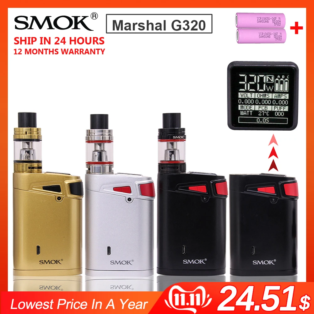 Оригинальный набор SMOK Marshal G320 электронная сигарета 320 Вт вейп бокс мод с