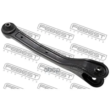 

Pull rear longitudinal (Suzuki Grand Vitara/Escudo jb416/jb420/jb627 2006-) febest febest art. 0725-gvjbr