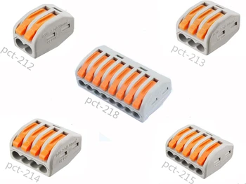 

1/10/30pcs 222 mini fast wire Connectors Universal Compact Wiring Connector push-in Terminal Block PCT-212 213 214 215