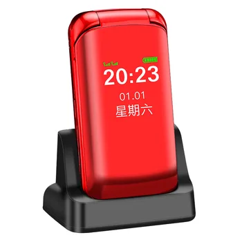 

Large Keyboard,Senior Dual Display Camera, Charge Flip Mobile Phone,One Key Torch, Easy Working ,Super Light Dual Sim