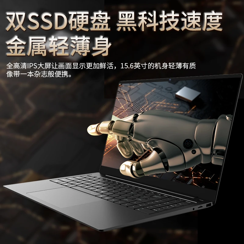 Ультрабук Kingdel 15 6 дюйма Intel Двухъядерный i3 5005U 8 ГБ ОЗУ 512 Гб SSD ноутбук с
