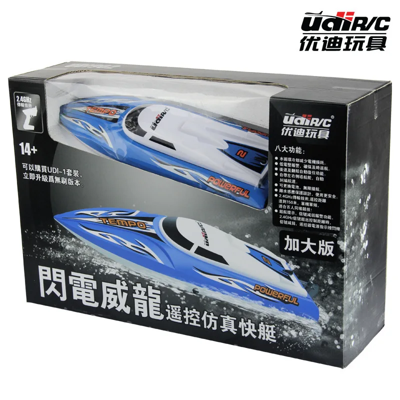 

You Di Udi002 High-Speed Remote Control Boat You Di U902 Ultra Large Liquid-cooled Speedboat Athletic Rowing