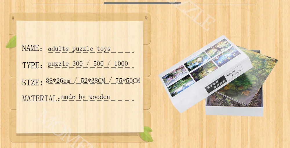 详情页（竖）_03