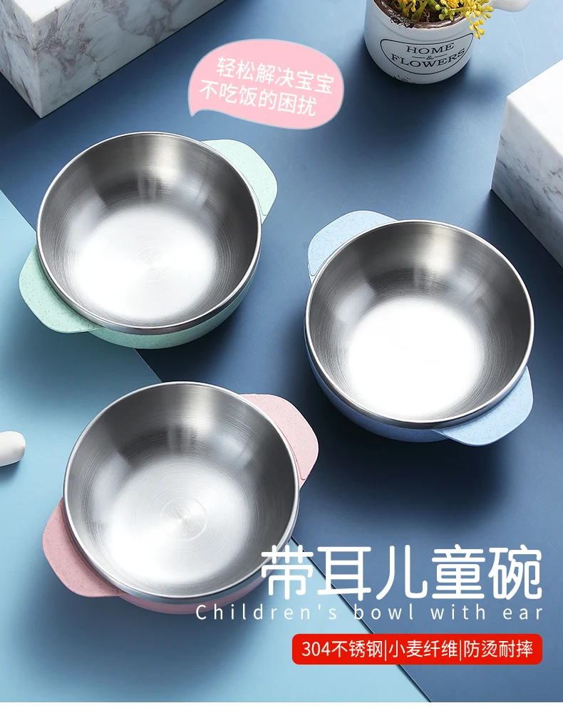 儿童碗-详情_01