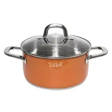 Кастрюля TalleR, Карри, 3 л