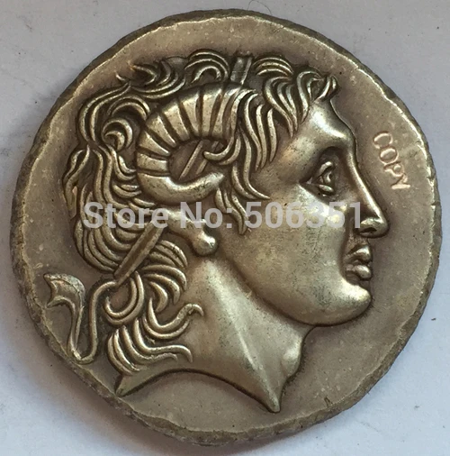 

Type:#63 Greek COPY COINS Irregular size
