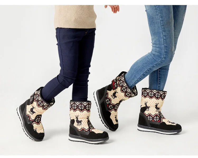 Children's deer19.jpg