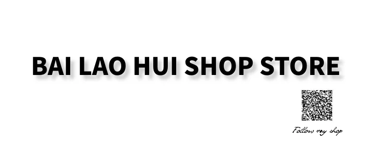 图司机-20201023-13520252